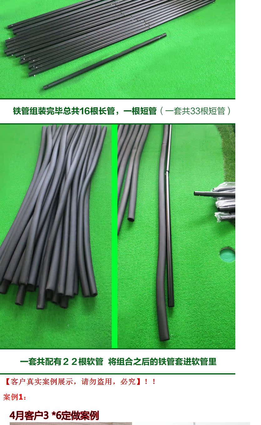 Golf tập hàng rào lưới ngoài trời thanh swing ngoài lồng đặt lồng có thể được tùy chỉnh để cài đặt giao hàng Thượng Hải tat tay chong nang