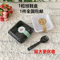 Толстая 1 зерна банджи коробки для пирога xuemei mousse box пластиковая коробка сосновая колокольня лучшая коробка для пирога в лунную коробку