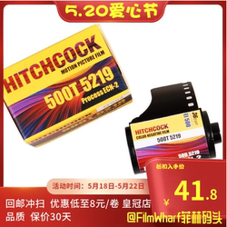 Kodak 135 영화 필름 HITCHCOCK5219