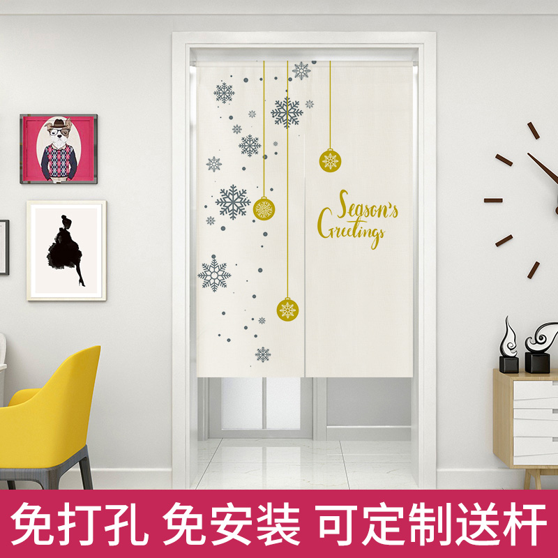 Non-perforated Nordic fabric door curtain Home bedroom kitchen toilet Bathroom Half partition curtain Half curtain brake curtain