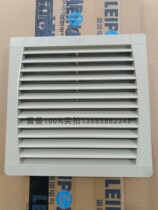 LEIPOLD Rep electrical cabinet outlet filter ventilation window FKL5525 300 220V 250X250