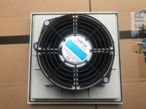 Rapp enclosure fan and filter FK9925 230FK9925 300 255X255 filter 230V