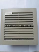Rapp Electric cabinet fan and filter FK7722 230 150X150 Ventilation window with blower 230V
