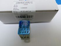 Rep UK terminal row junction box busbar junction box 80A with electroplating UKK80AUKK500AUKK400A