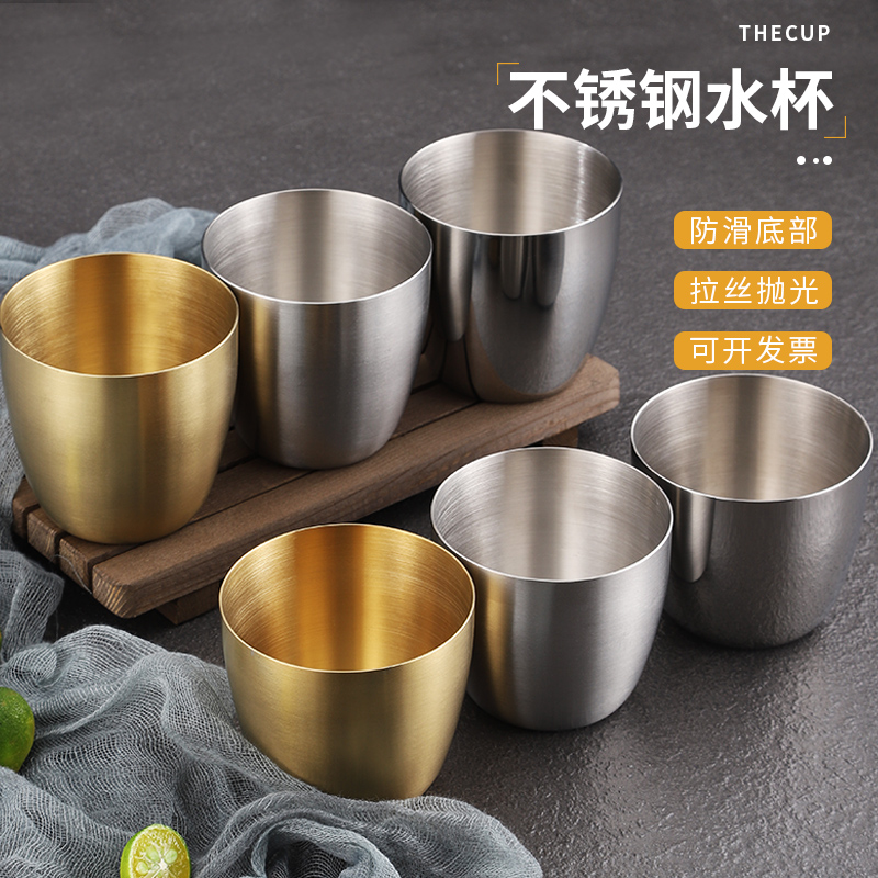 304 stainless steel thickened Korean-style dining room hotel single-layer beer cup coffee cup cold drink cup juice cup tea cup