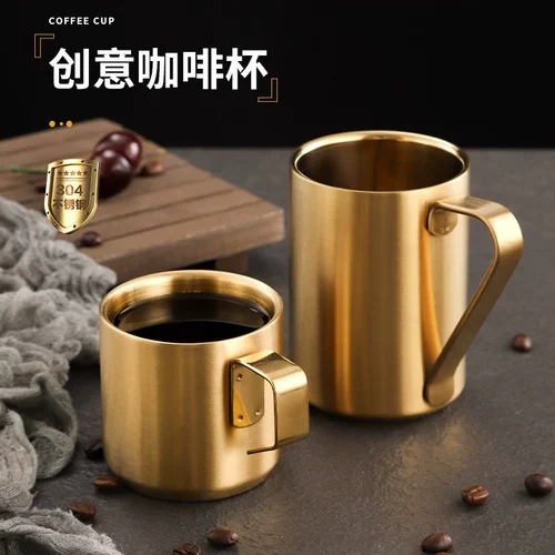 Корейский кофейный бокал из нержавеющей стали, нержавеющая сталь AISI 304, защита при падении