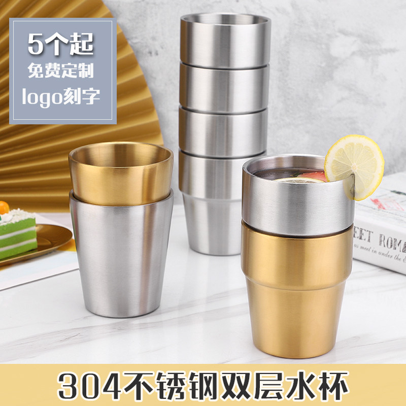 304 stainless steel water glasses Han style double cup dining room tea cup anti-fall Ze beer mug milk cup Drink cup