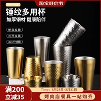 Корейская вместительная и большая чайная чашка из нержавеющей стали, нержавеющая сталь AISI 304