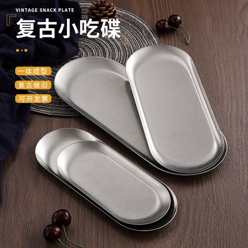 Диски эллипсов из нержавеющей стали ретро делают старый корейский диск ресторан ресторан промышленного ветряного поддона дисков десерт димсам