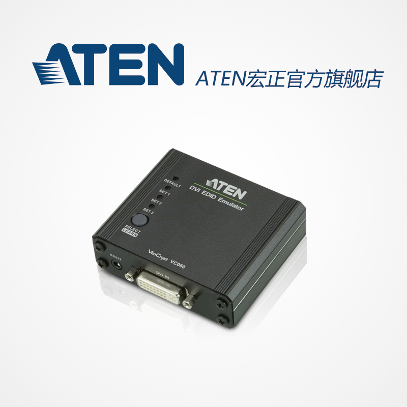 The ATEN macro positive VC060 DVI EDID emulator