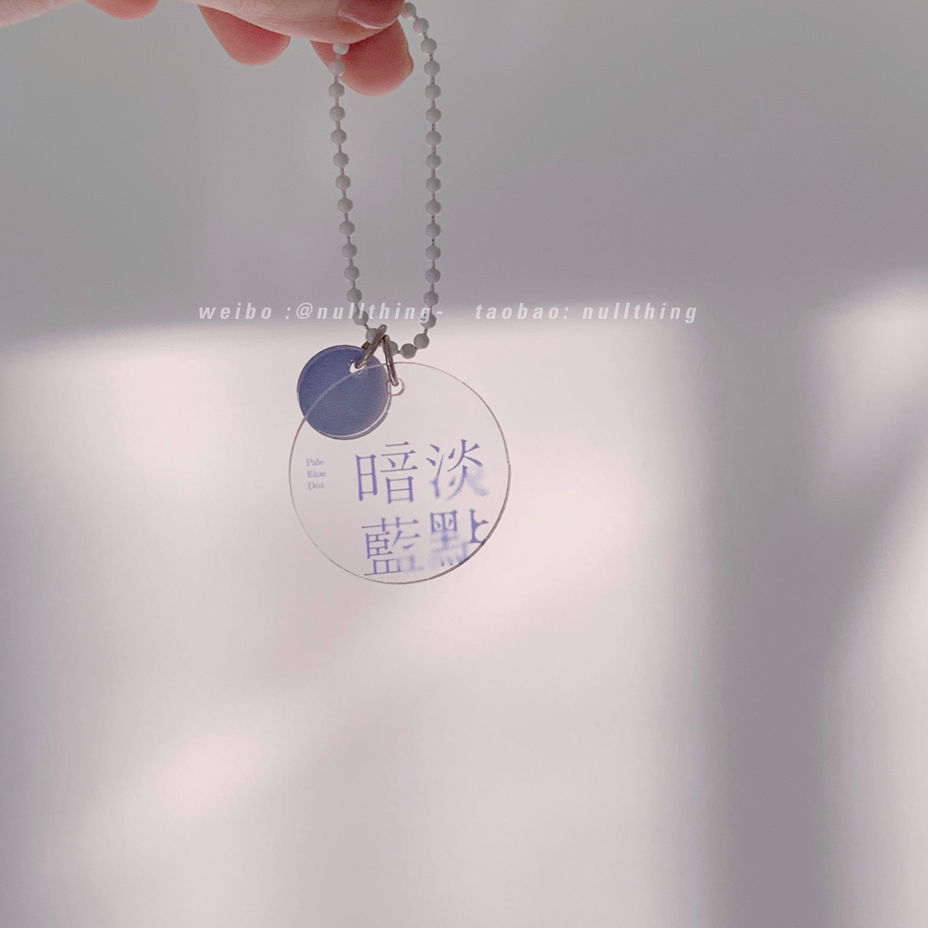 nullthing original PBD dim blue dot acrylic pendant ins transparent small crowdkey buckle