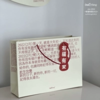 Горизонтальный стиль-вы благословлены и 2 Love Gift Sacds