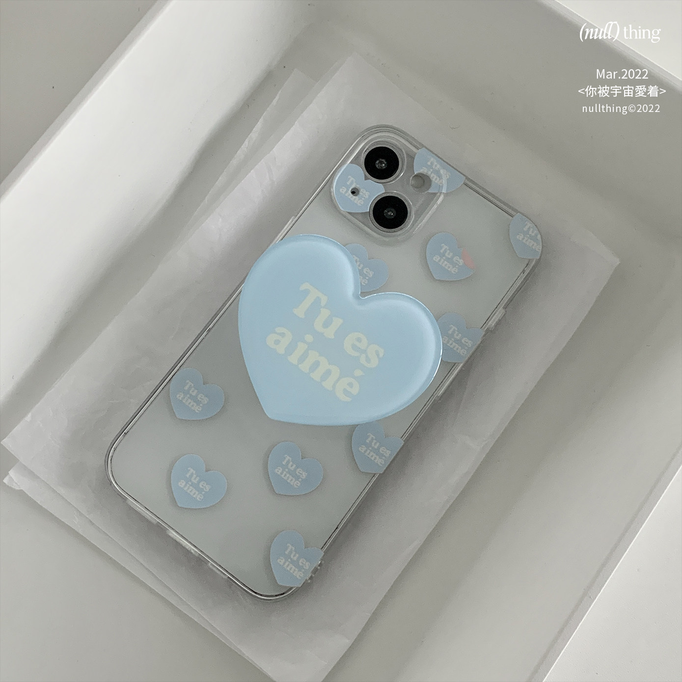 nullthing original tu es aime series love transparent shell apple android peach heart p30 mobile phone shell