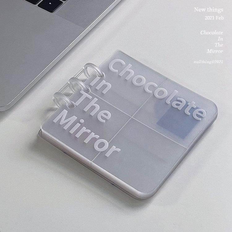 nullthing series Chocolate in the mirror transparent collage book star chaser creative idea