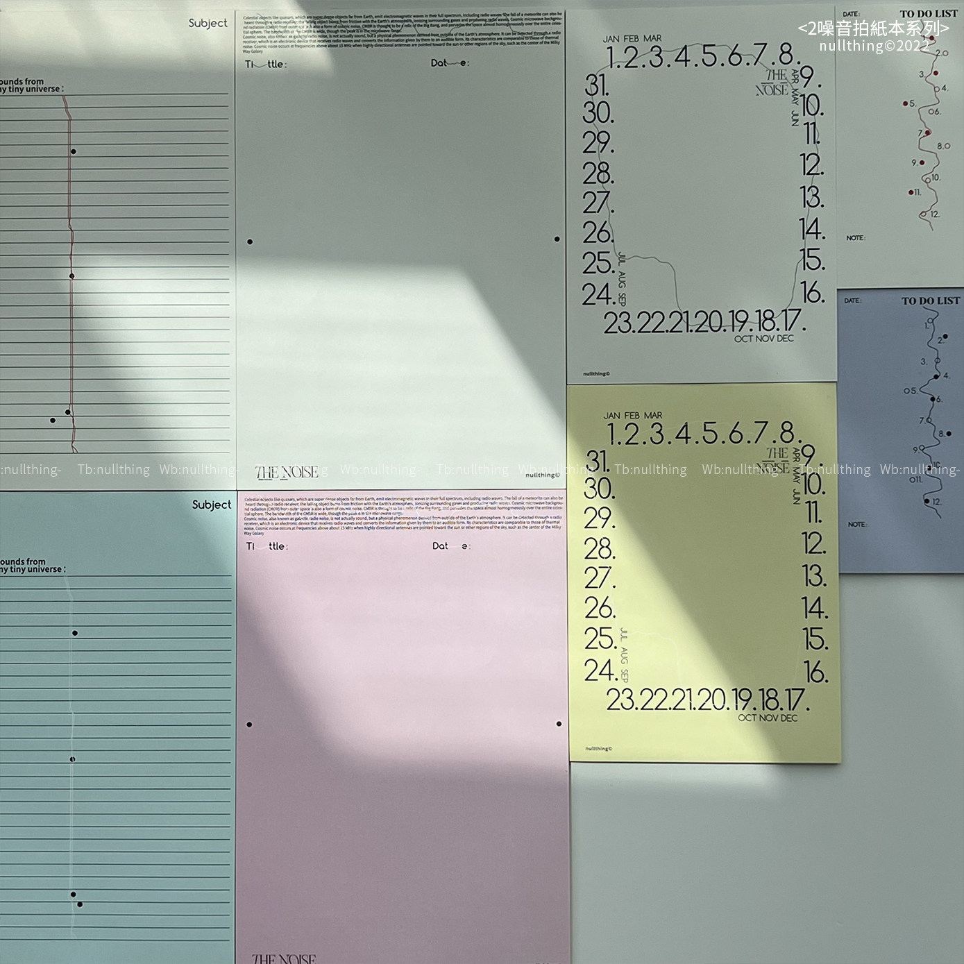 nullthing original noise series draft note book note paper B5 study paper beat paper