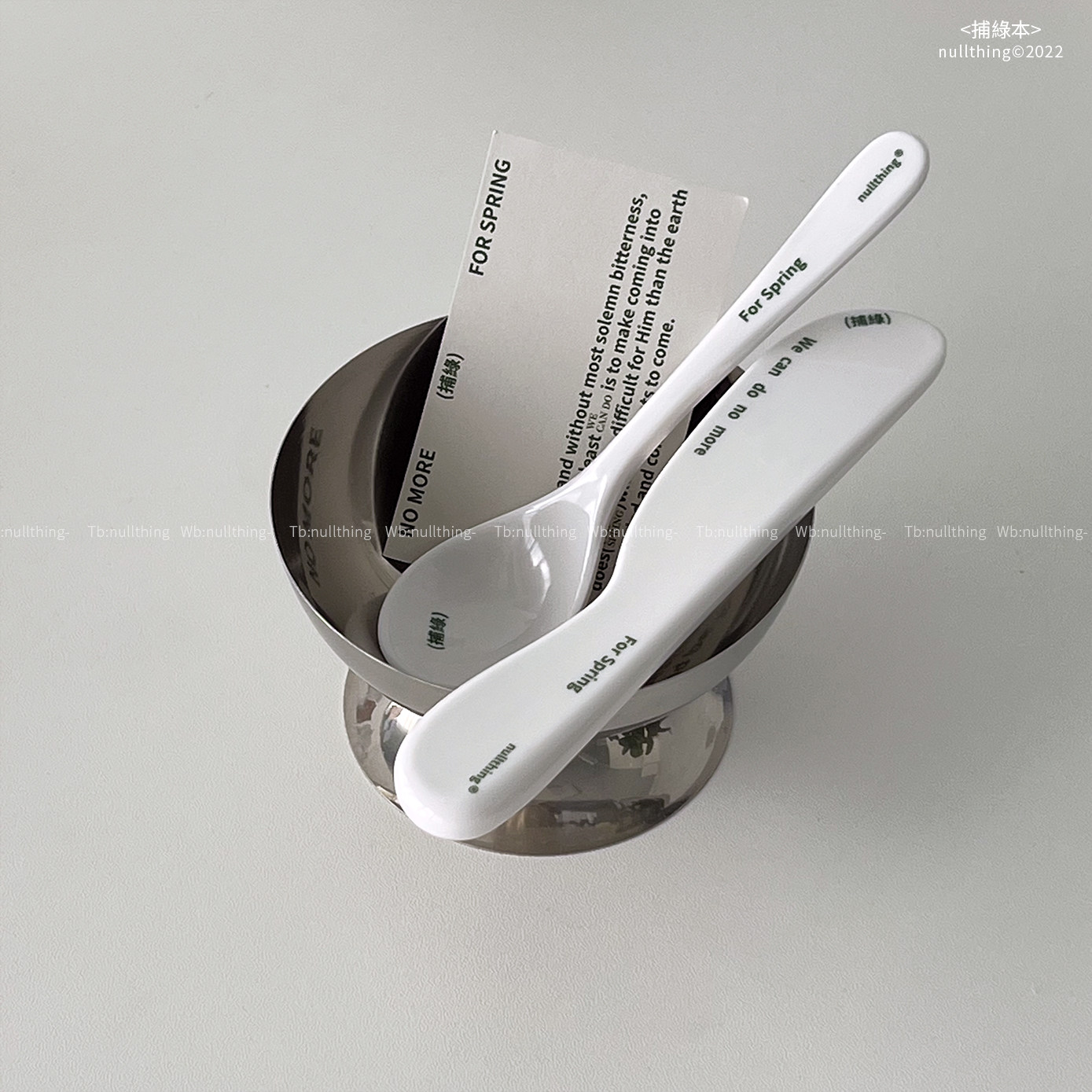 nullthing original catching green coffee spoon melamine cheese butter knife simple letter niche jam knife