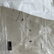 nullthing original inspiration park space shell Apple 13ins niche transparent shell design mobile phone shell