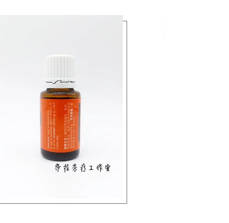 Cam sống trẻ tuổi Aloes Cam ngọt Tinh dầu khai vị giúp tiêu hóa Niềm vui khi ngủ 15ml - Tinh dầu điều trị