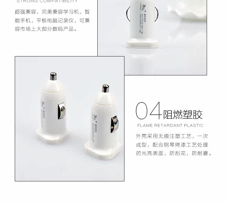 chargeur - Ref 1298553 Image 14