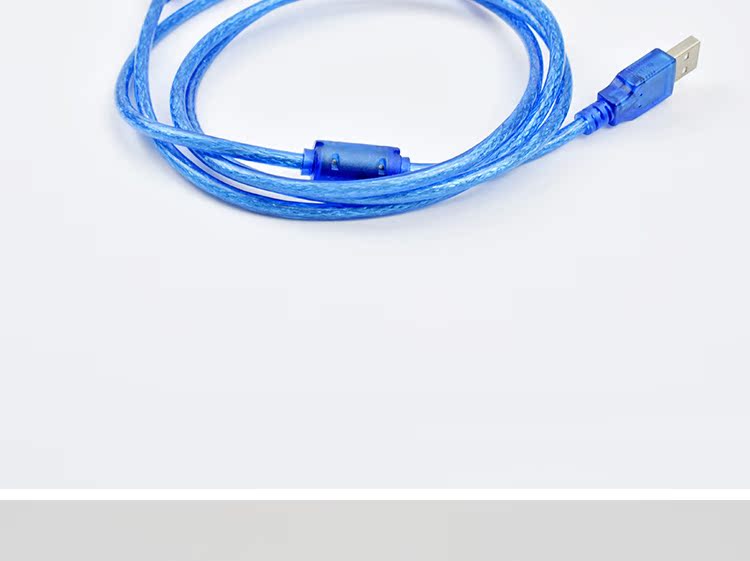 Prolongateur USB - Ref 435964 Image 20