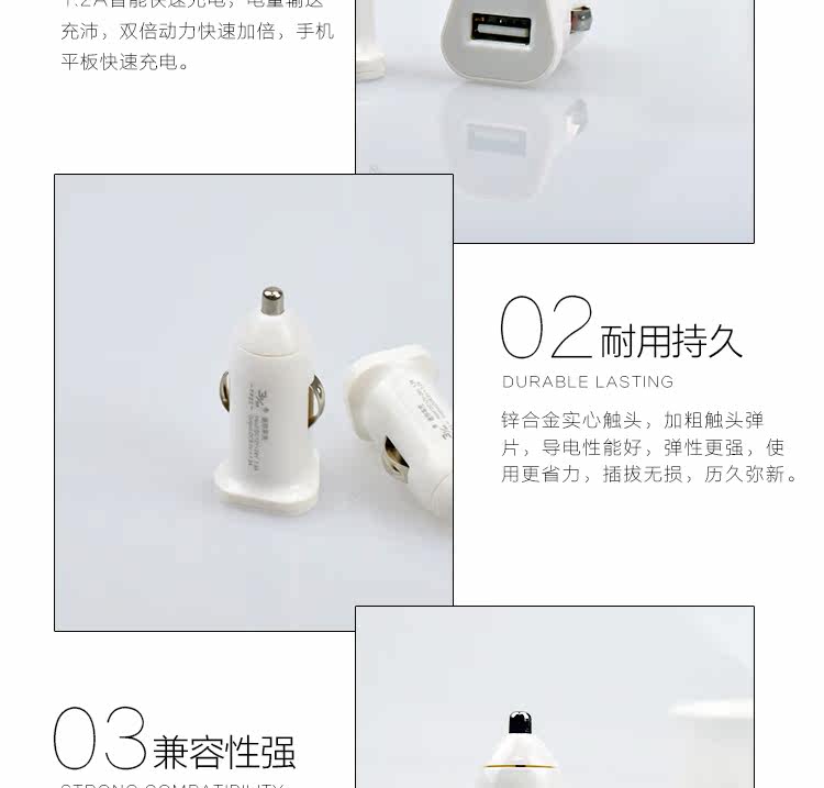 chargeur - Ref 1298553 Image 13