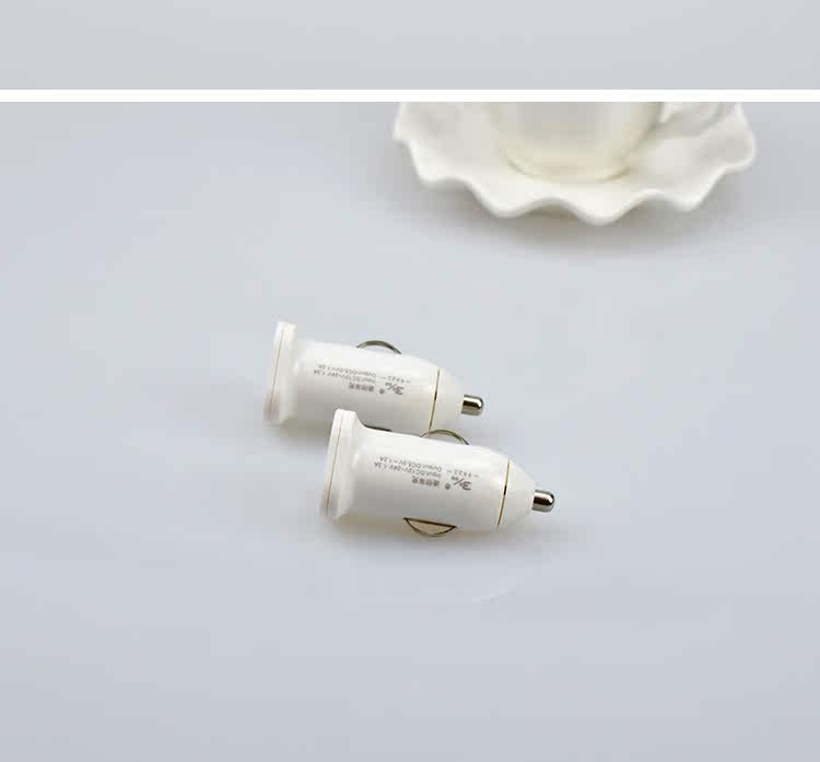 chargeur - Ref 1298553 Image 17