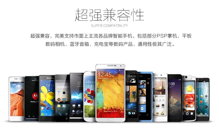 chargeur - Ref 1298548 Image 17