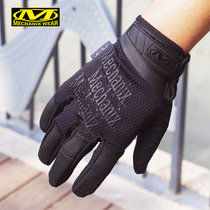 Mechanix Super Technician 0 5MM Ultra-thin patch hand gloves