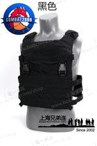 COMBAT2000 XPC 2 0 Vest Carrier board Vest Second generation Cordura Video introduction