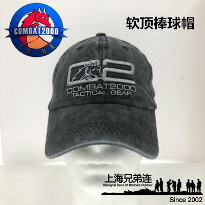 COMBAT2000 Washed Baseball Cap Shooter Baseball Cap 20th Anniversary Video Introduction