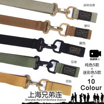 Shanghai Brother company] COMBAT2000 Molle comes with a bag with a wild shoulder strap Cordura video introduction