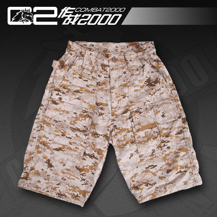 COMBAT2000 two copies of a pair of shorts digital desert