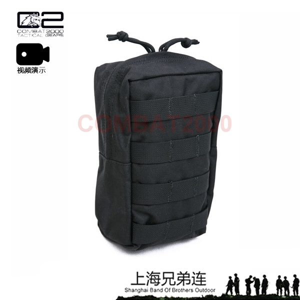 Introduction to the COMBAT2000 Molle Vertical Miscellaneous Bag Cordura Film
