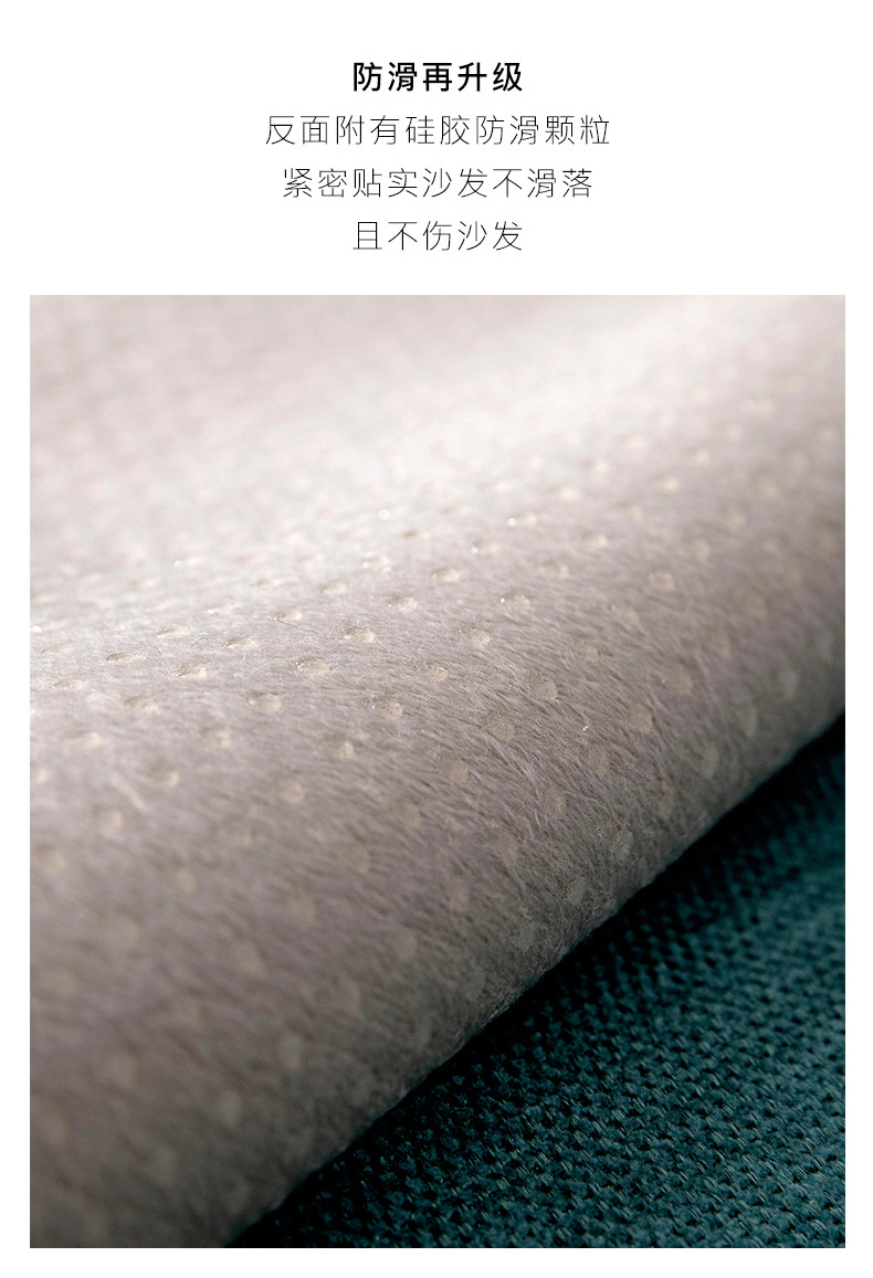 Sofa đệm bốn mùa vải phổ biến đệm chống trượt đơn giản phòng khách hiện đại mùa hè hè bọc sofa Bắc Âu - Ghế đệm / đệm Sofa tấm trải ghế sofa mùa hè