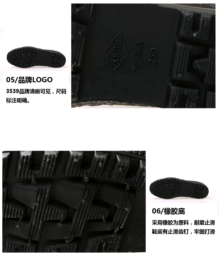 3539 bốn mùa thấp để giúp ngụy trang thể thao non-slip giày vải vài mô hình lao động bảo hiểm giải phóng 99 đào tạo cao su giày đi bộ đường dài người đàn ông khogiaythethao