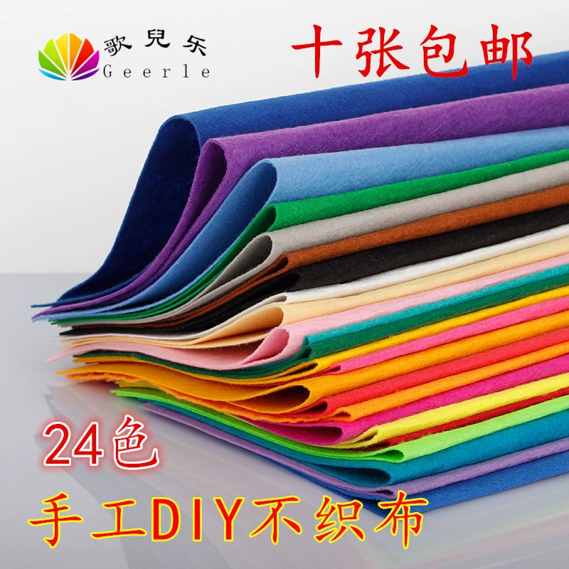 Tự làm màu làm dày vải không dệt không dệt tấm lớn 45 * 40cm vải nỉ vật liệu thủ công dành cho trẻ em - Công cụ & vật liệu may DIY