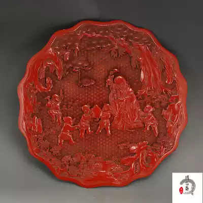 Folk collection old lacquer relief boy birthday disc ornaments