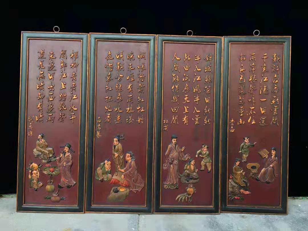 Folk Collection Old lacquerware Folk features Handicraft Wood Tire Lacquered Ware Ancient Poetry plaque Old lacquerware hanging plaque