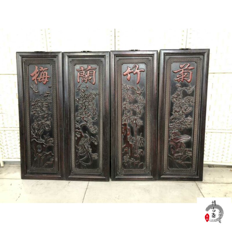 Folk Collection Old Wood Carving Old Small Leaf Purple Sandalwood Four screen full Venus Bull Mulliga structure Four screens-Taobao