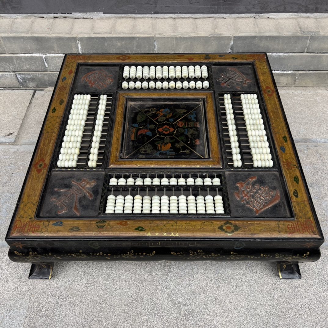 Old Tibetan wood tyre lacquerware Painted Child Pattern Square Abacus Table Abacus
