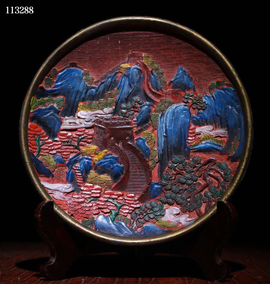 Folk Collection Old and red lacquered ware Painted Pleasing Tray Living Room Home Swing