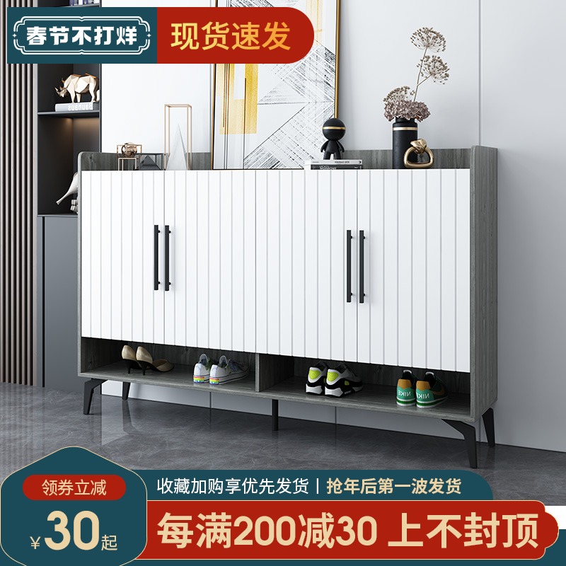 Light luxury shoe cabinet home door large capacity porch cabinet new simple modern home storage hall storage shoe cabinet
