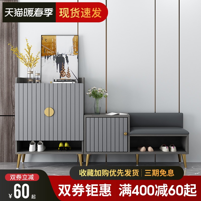 Light luxury shoe cabinet 2021 new home door outside the large capacity simple modern corridor into the door with door storage shoe cabinet