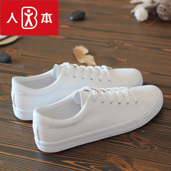 Renben couple Korean version of the white shoes all-match spring new low-top microfiber leather men's sneakers casual men's shoes