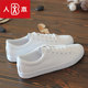 Renben couple Korean version of the white shoes all-match spring new low-top microfiber leather men's sneakers casual men's shoes