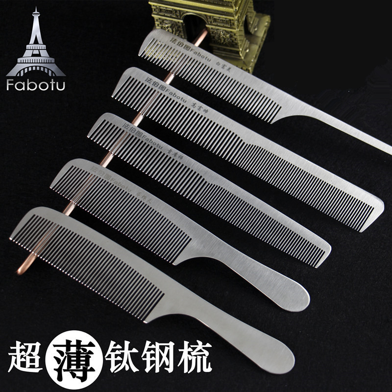 Hairdressing Steel Comb Hair Salon Hair Stylist Hairdresser Comb Stainless Steel Cut Hair Comb Slim head comb Men's comb pointed tail comb