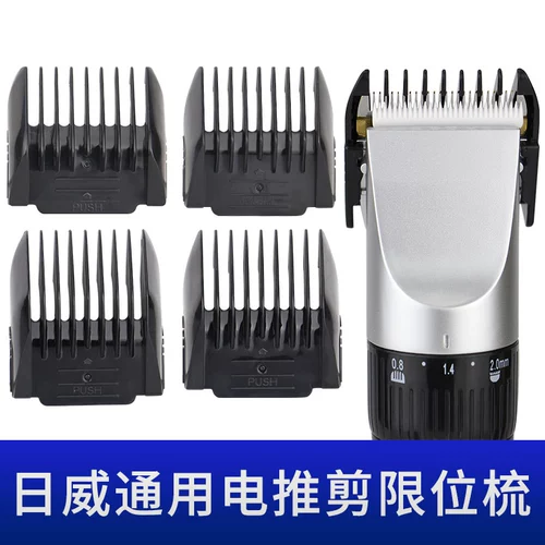 Подлинный RFCD900 901 902 F35 F35 F21 E17 Electric Push -Carse -Cut Chec