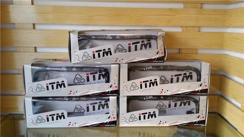 Guidon de vélo - Ref 2341424 Image 25