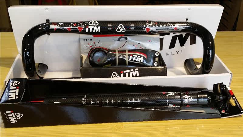 Guidon de vélo - Ref 2341424 Image 19