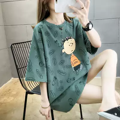 2021 new summer Net red pregnant women loose short sleeve t-shirt women's round neck long coat base shirt large size women
